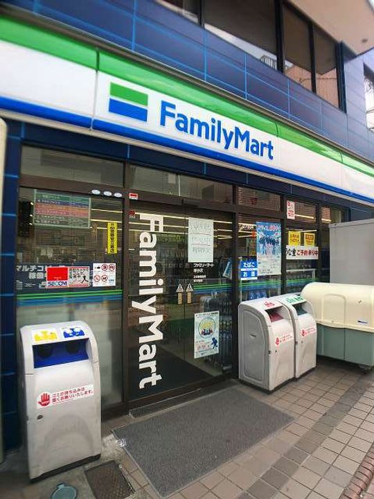 PIANO VILLA 東寺尾の周辺