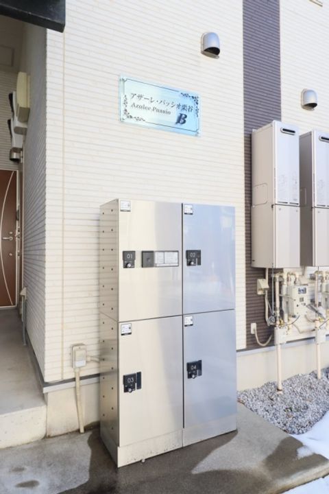 神奈川県川崎市多摩区栗谷4丁目の賃貸アパートのその他画像