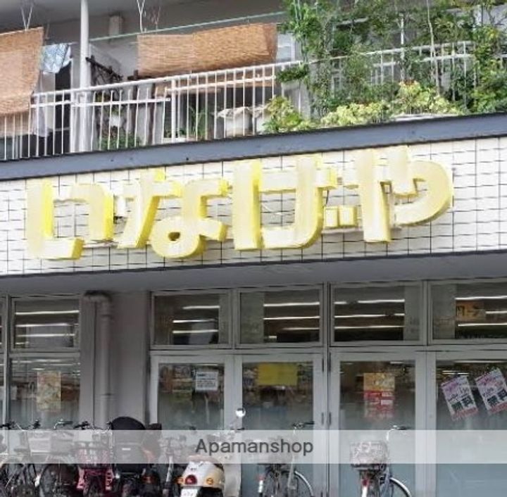 神奈川県横浜市南区睦町2丁目の賃貸アパートの周辺