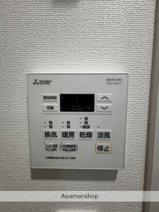 LEXE AZEST横濱関内のその他画像