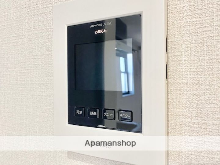 SUN LAGOON今宿町のその他画像