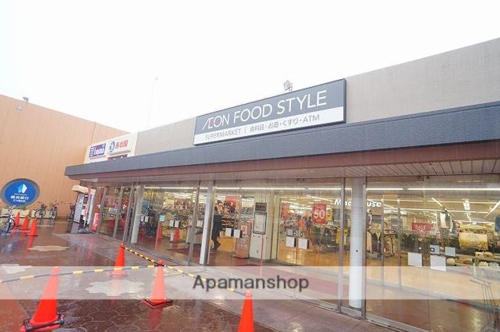 SUN LAGOON今宿町の周辺