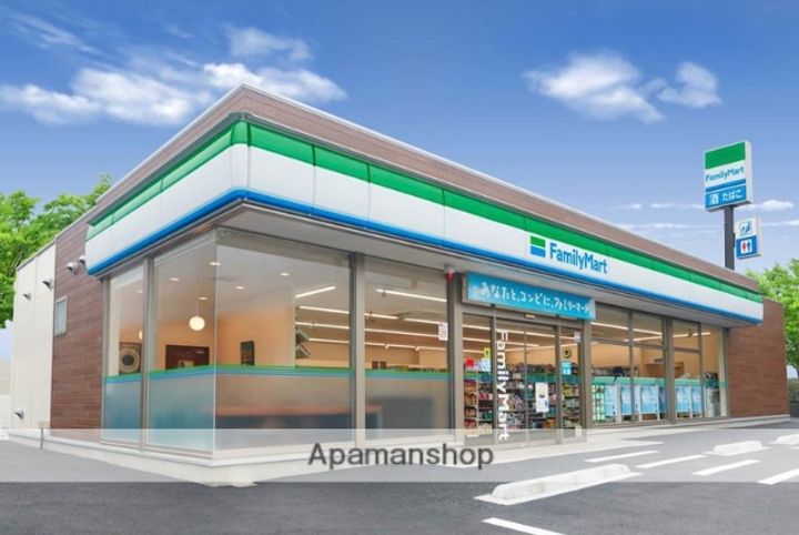 グリーンハイツの周辺