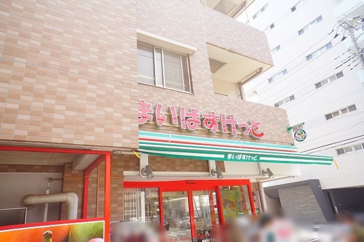 コートタワー新横浜の周辺