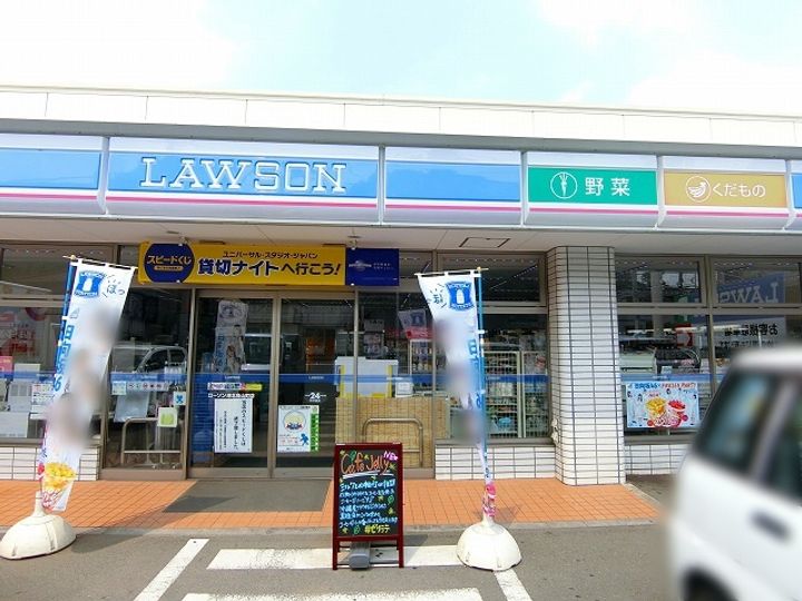 コートタワー新横浜の周辺