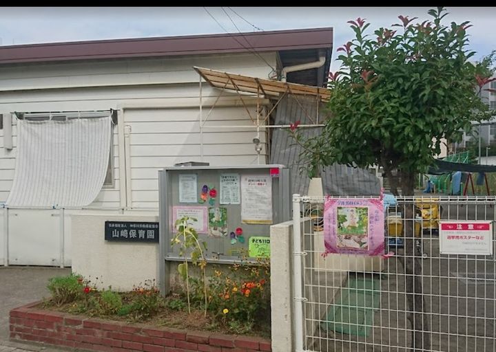 神奈川県鎌倉市岡本2丁目の賃貸アパートの周辺