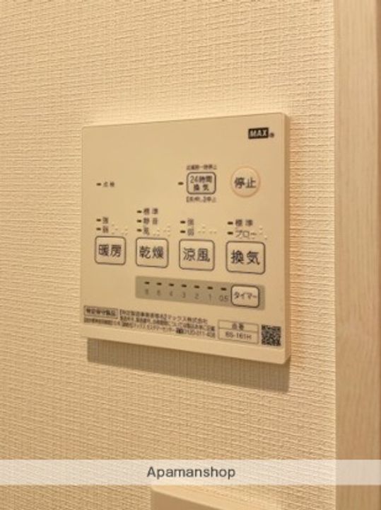 ヒルフロント鷹取の内装