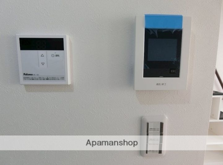 ハーミットクラブハウス片倉横浜のその他画像