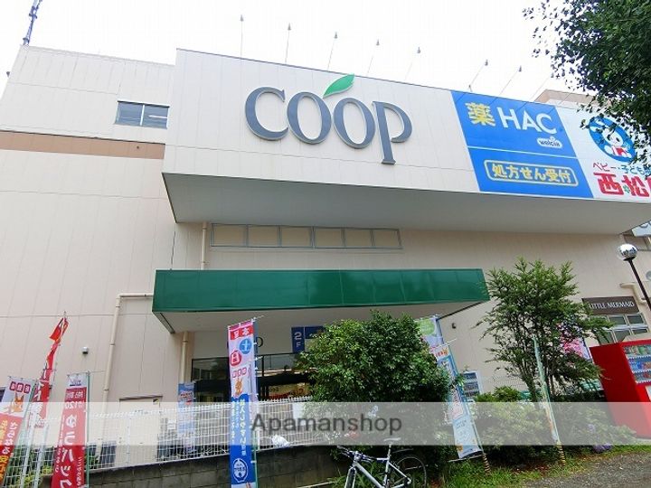 ハーミットクラブハウス片倉横浜の周辺