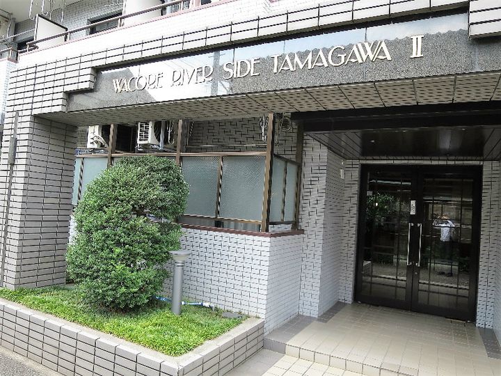 ワコーレリバーサイド多摩川Ⅱのその他画像