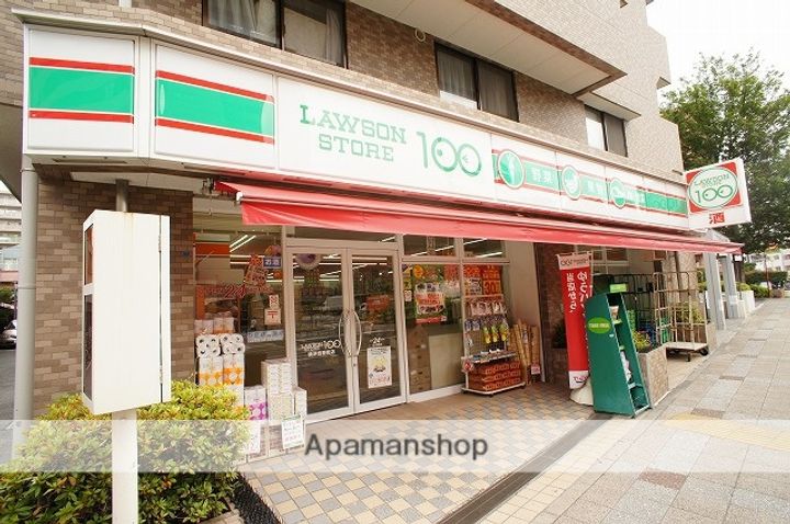 クレヴィスタ阪東橋の周辺