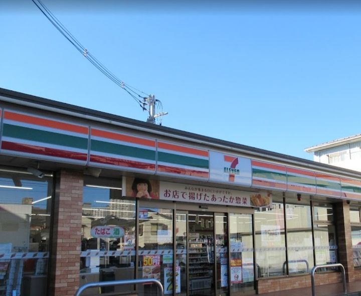 フローラM Ⅰの周辺