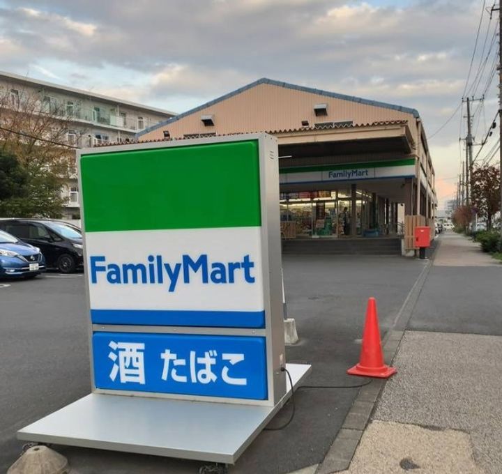 リブリ・クレスト本厚木の周辺