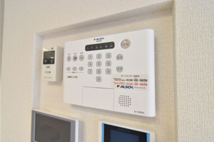 コグワルツのその他画像