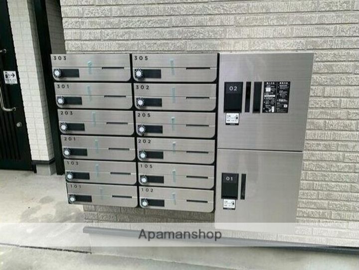 AMBITION恩名のその他画像