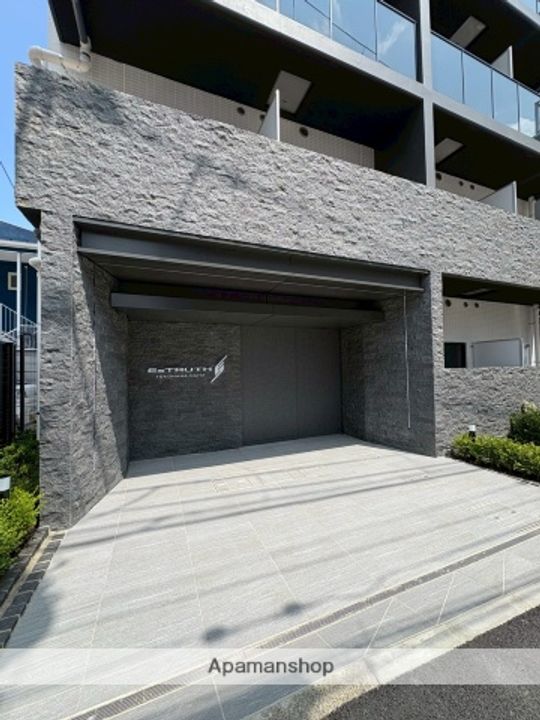 エストゥルース横浜蒔田のその他画像