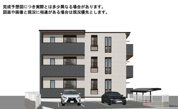 グリーンハウスの外観