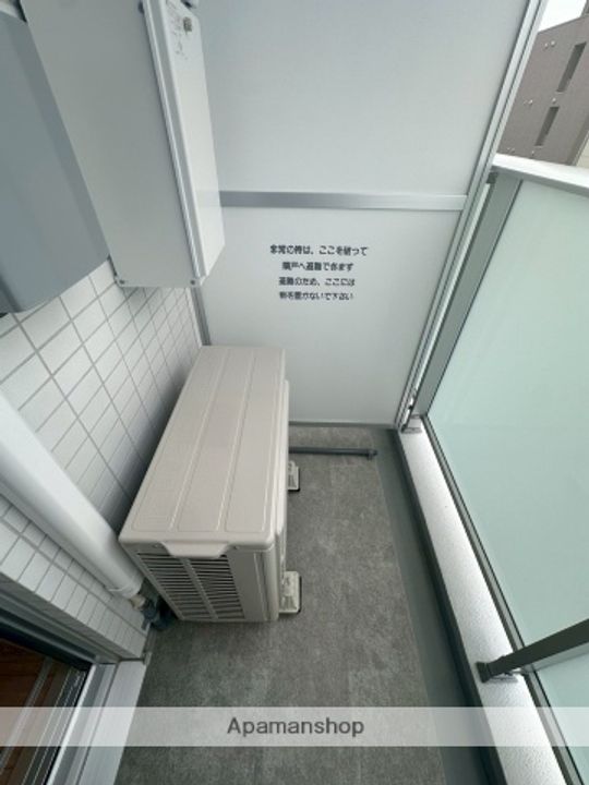 ルフレプレミアム横浜リーヴァのその他画像