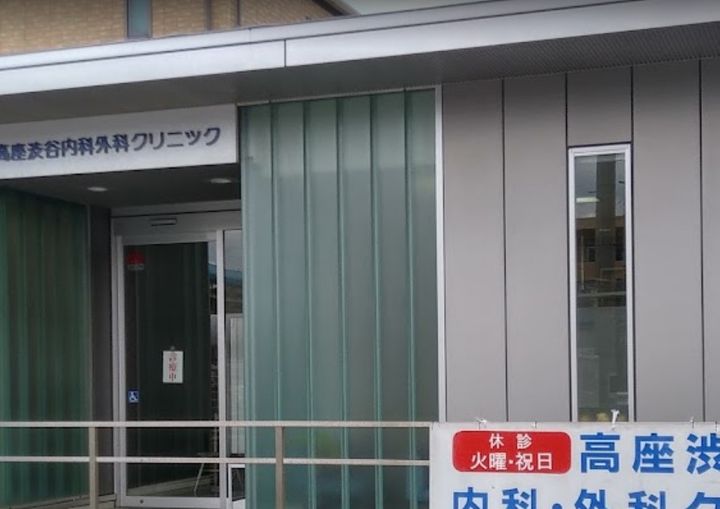 (仮称)高座渋谷駅前マンションの周辺