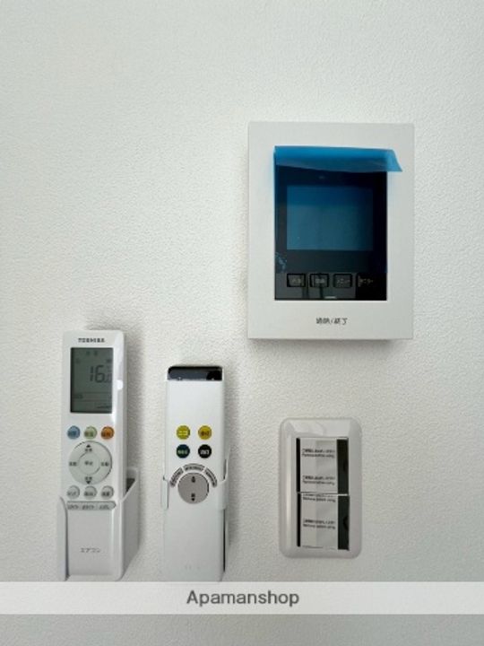 ハレ アラワイのその他画像