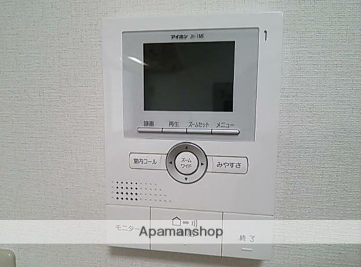 ベルゾーネ大成のその他画像