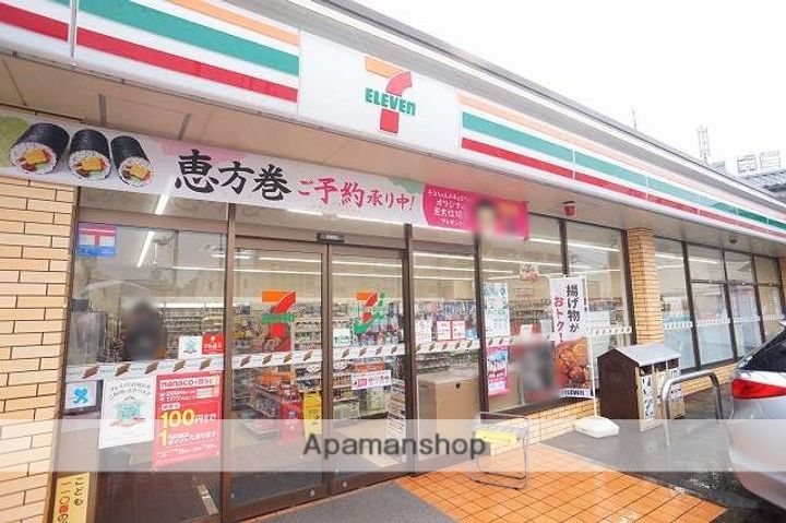 ハイツユウの周辺