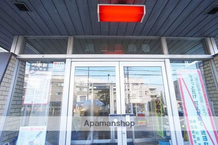 ハイツユウの周辺