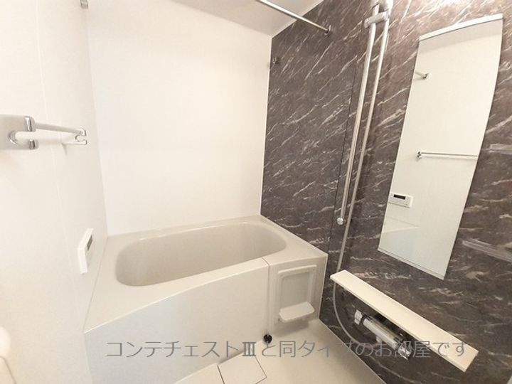 エメラ ファミーユの風呂