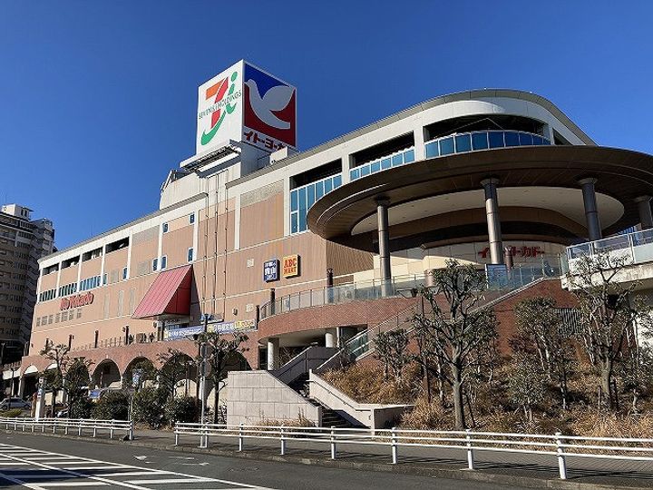 ビーコンヒル能見台センターヒルF館の周辺