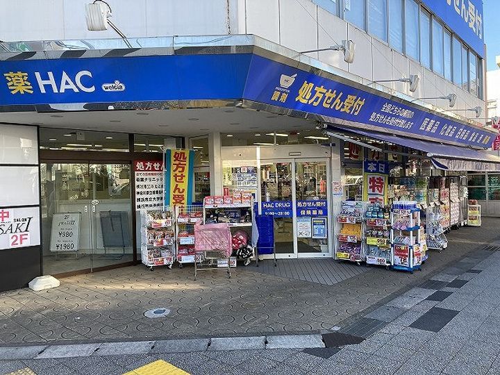 ビーコンヒル能見台センターヒルF館の周辺