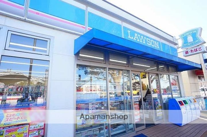 神奈川県横浜市青葉区藤が丘2丁目の賃貸マンションの周辺