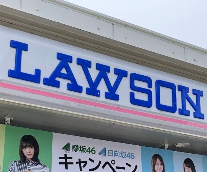 ニューグランデュールⅡ306号室の周辺