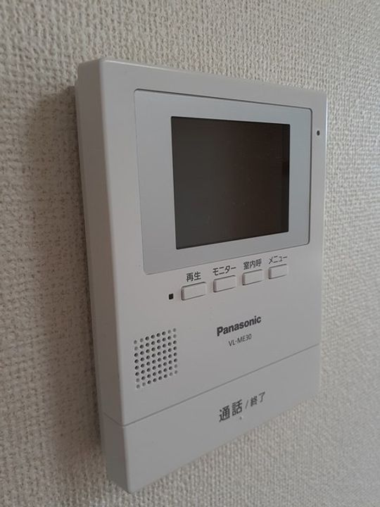 サニーヒルズⅡのその他画像