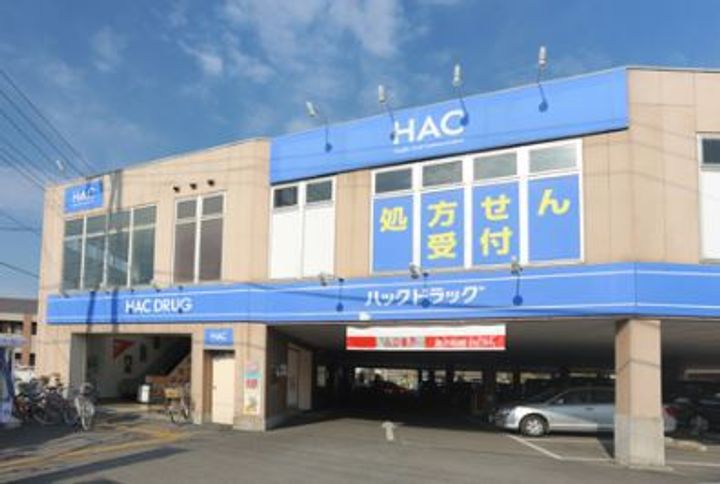レオパレスカサベルデの周辺
