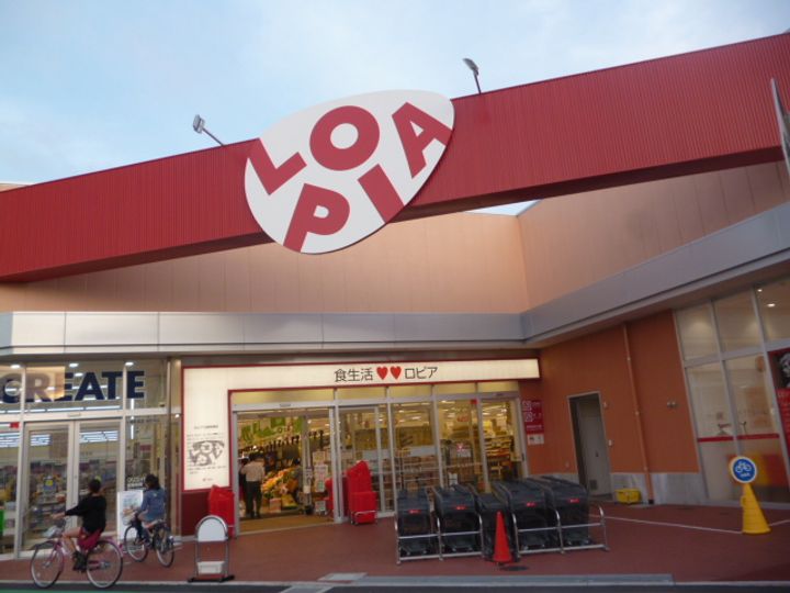 レオパレスミーコーポ マチヤの周辺