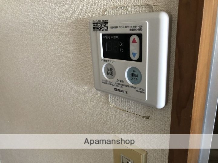 神奈川県厚木市愛甲東1丁目の賃貸マンションのその他画像