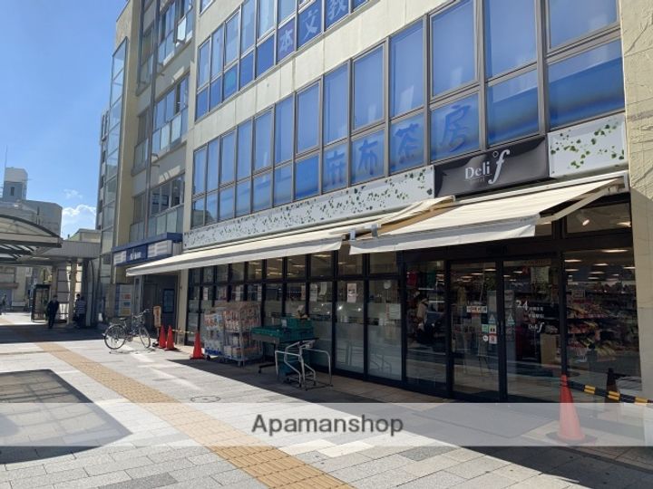 アーバンハイツ平塚の周辺