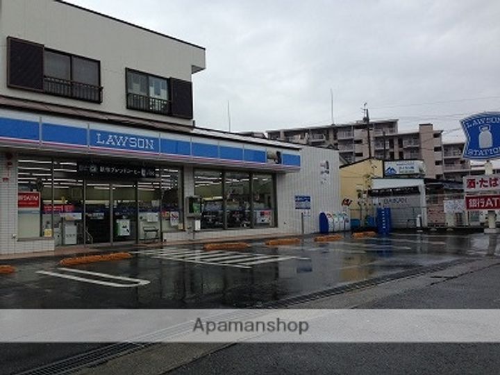 テレパレス伊勢原 5号棟の周辺