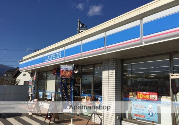 テレパレス伊勢原 5号棟の周辺