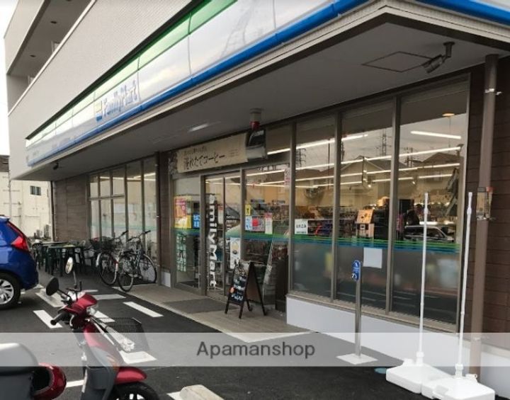 テレパレス伊勢原 5号棟の周辺