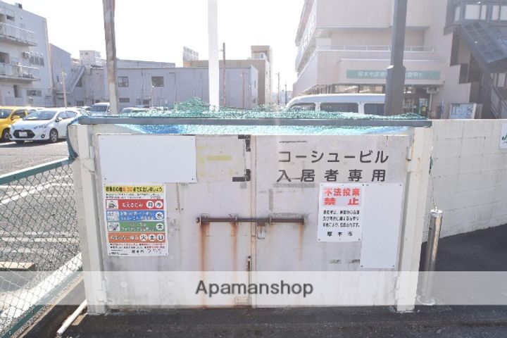 コーシュービル88の外観