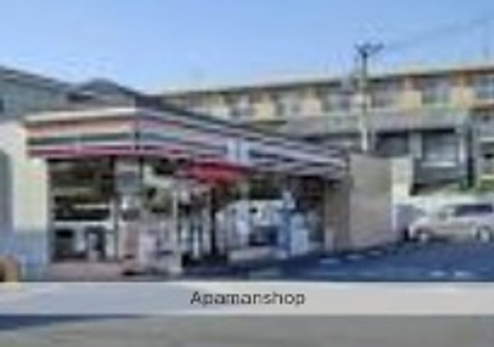 神奈川県厚木市旭町2丁目の賃貸マンションの周辺