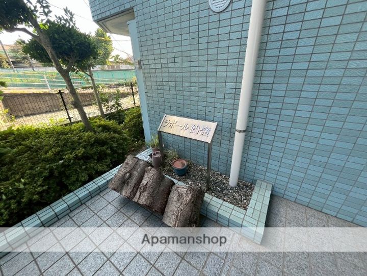 ラポール鶴嶺の外観