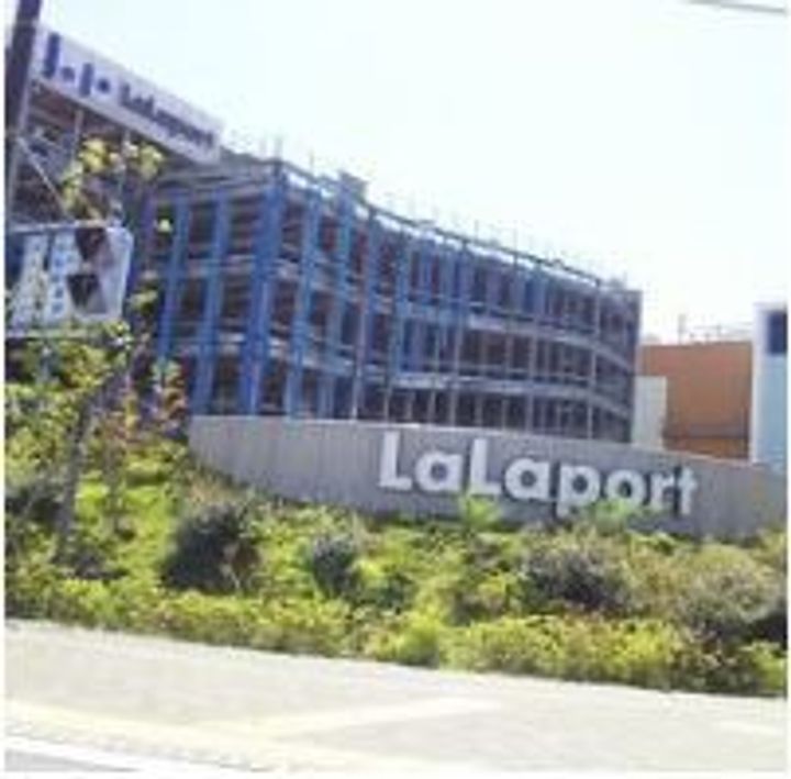 パラシオン平塚00103の周辺