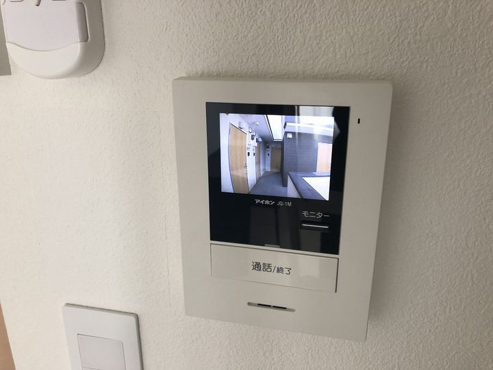 プライムテラス東海大学前Ⅱのその他画像