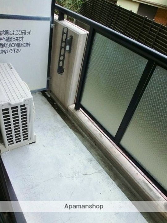 コスタ湘南のその他画像