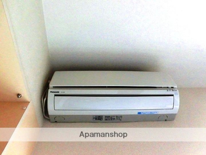 コスタ湘南のその他画像