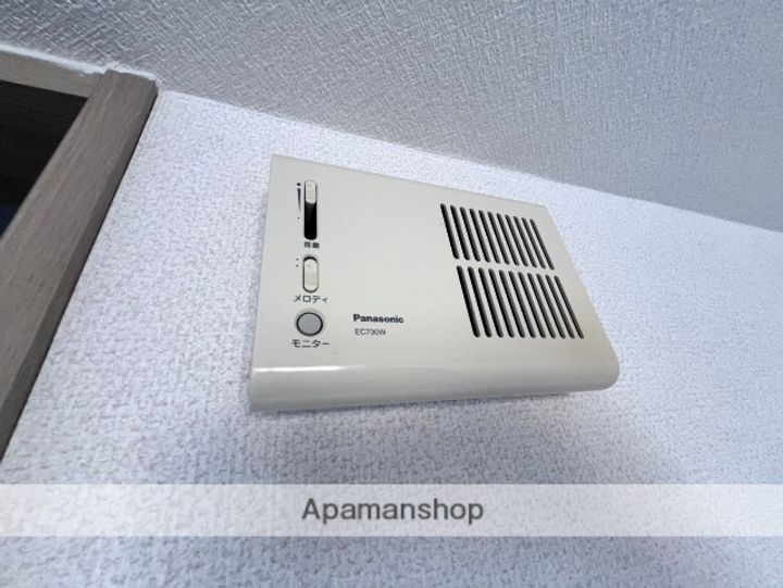コスタ湘南のその他画像