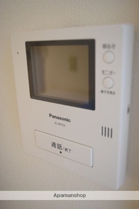 ヴィラコスモスのその他画像