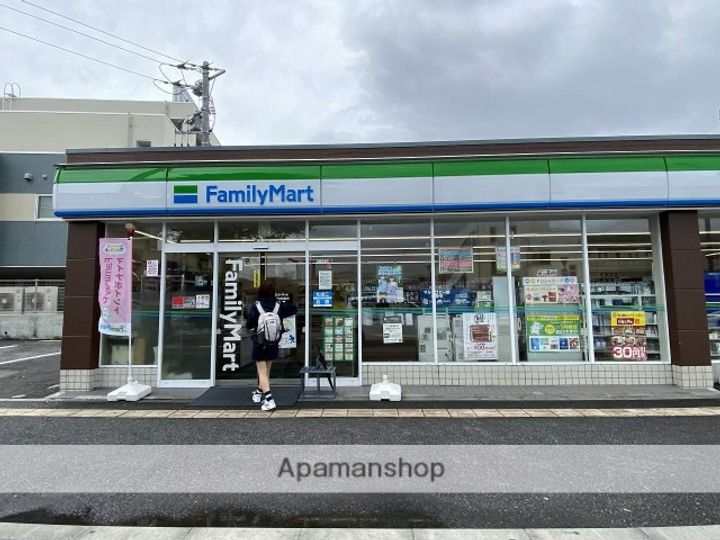 ヴィラコスモスの周辺